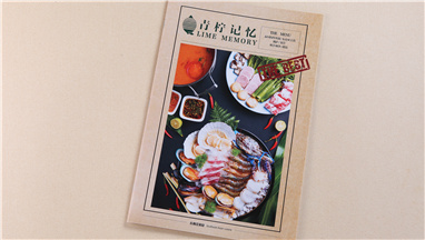 青柠花园-东南亚餐厅菜谱设计